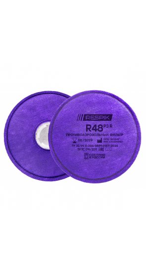 Противоаэрозольный фильтр RESPIK R48 P3 R Противоаэрозольный фильтр RESPIK R48 P3 R
