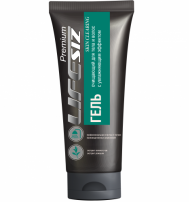 Гель очищающий для тела и волос LIFESIZ PREMIUM 2 в 1 "SKIN CLEARING" 500 мл