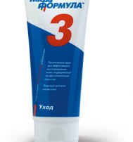 Крем "Наша формула 3", 100 мл