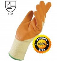 Перчатки MAPA ENDURO 328 Перчатки MAPA ENDURO 328